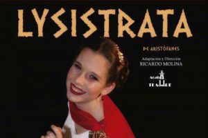 teatro_lysistrata